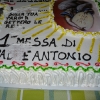 P1030395